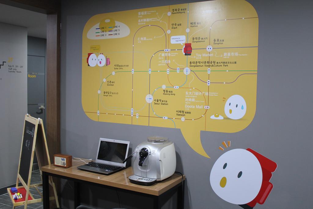 Dongdaemun Egghouse - Foreigner Only * Seoul